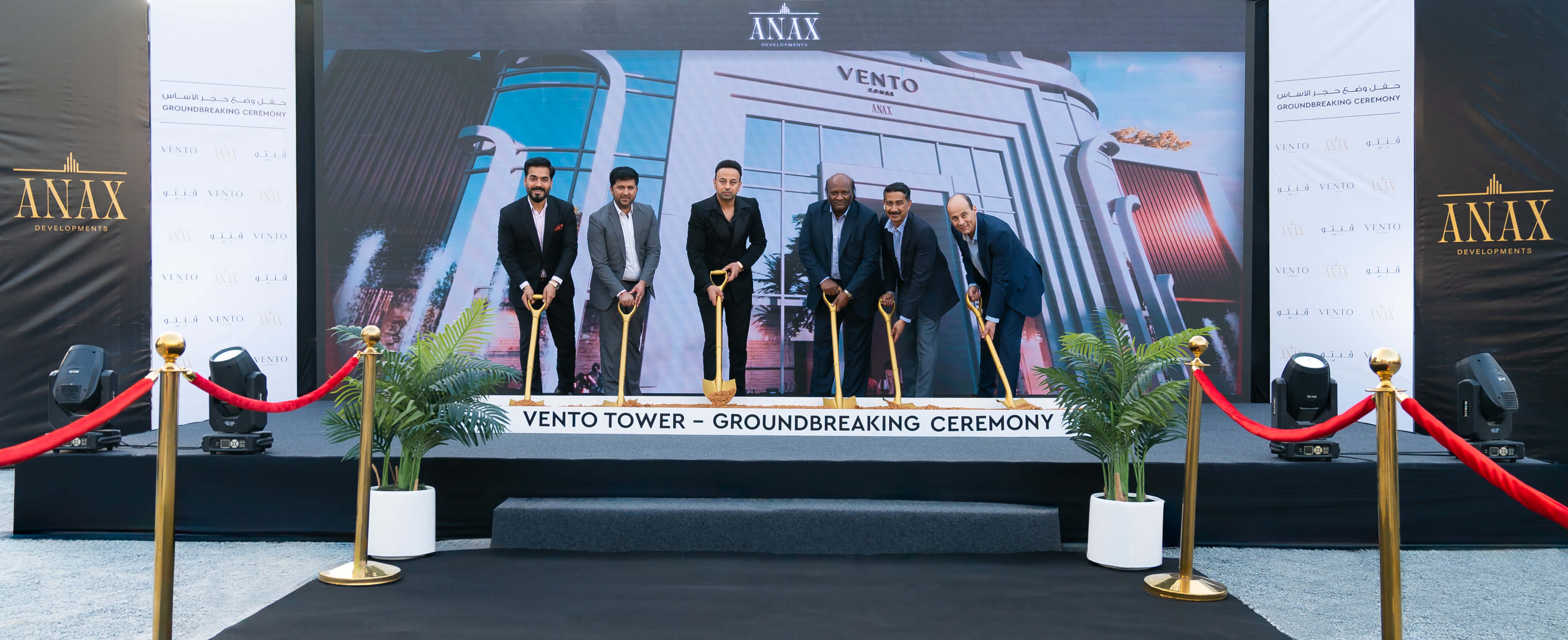 Groundbreaking Ceremony of Vento Tower by ANAX Developments Ushers in a New Era in Luxury Living in Dubai